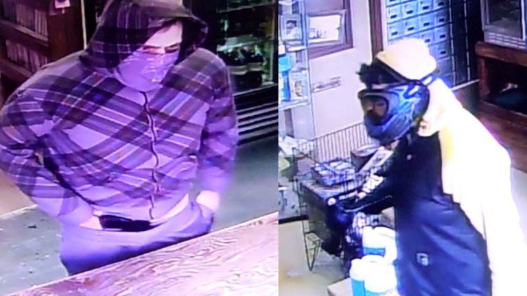 Elk Point RCMP Seeking Suspects in Armed Robbery